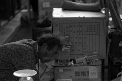 男の顔