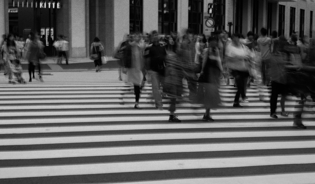 Wave of human