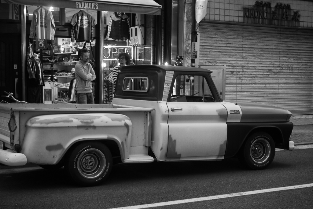 American style