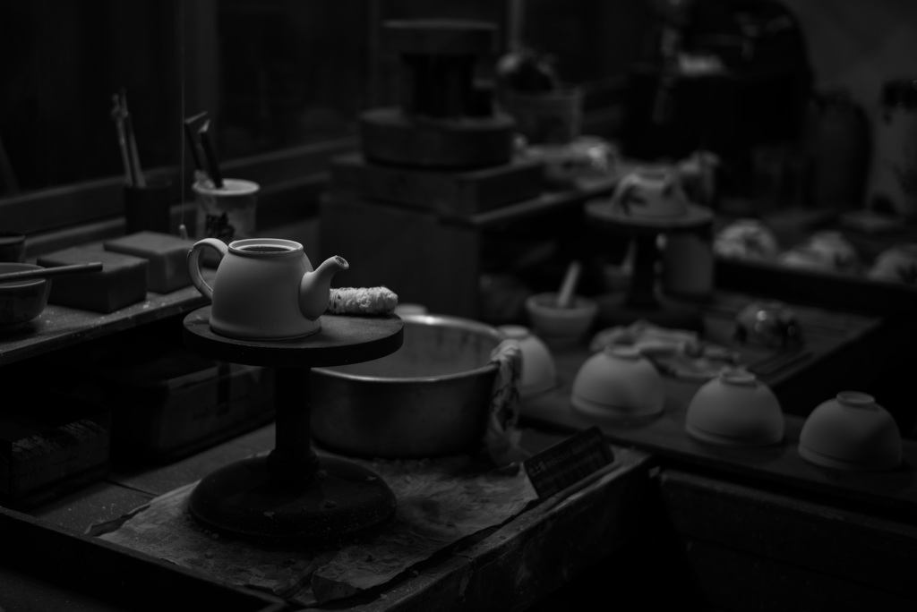 Seto Workshop