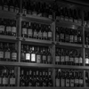 Wall of the wine