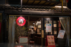 Night of Italy cafeteria