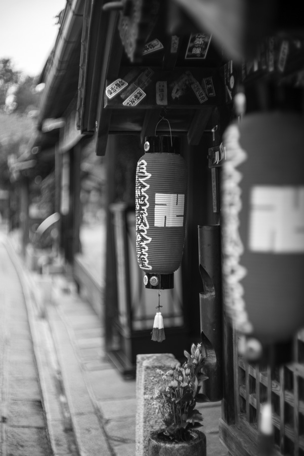古き良き京都 石塀小路 #6