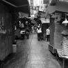 Hong Kong street 1 