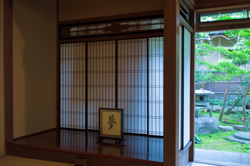 The 床の間