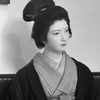 和服美人にどっき？