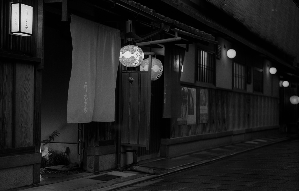 祇園風情 終幕 (夕艶)