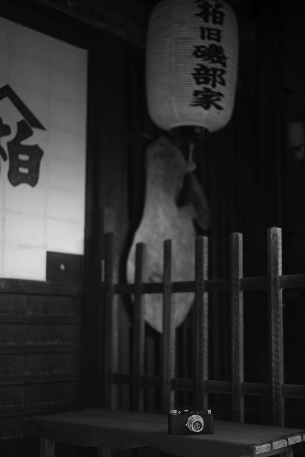 ERNST LEITZ in 犬山