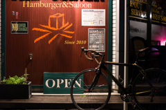 Stadt bei Nacht