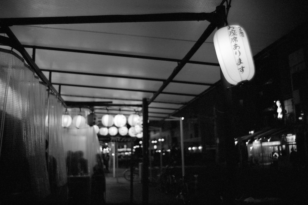 Night Snap #2