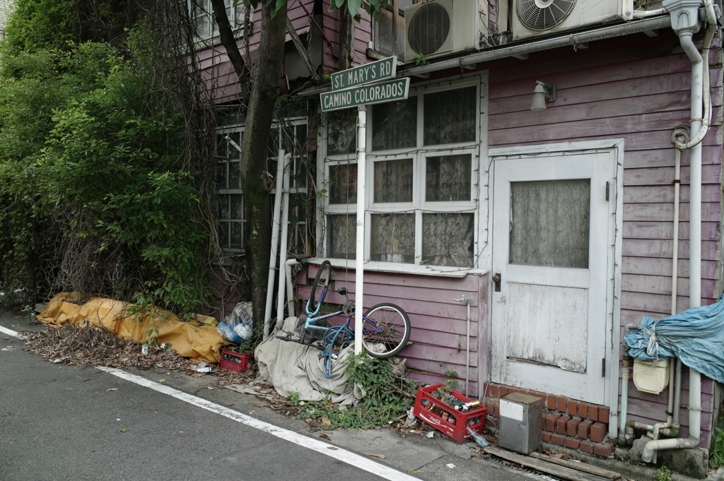 ST. MARY'S RD in JAPAN