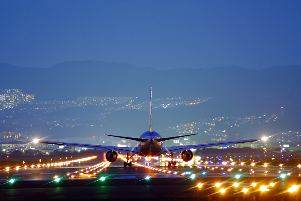 Departures