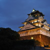 大阪城の夕景2