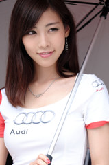 Audi Team Hitotsuyama RQ