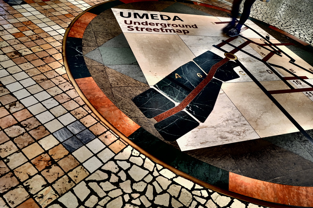 UMEDA Underground