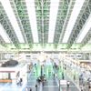 Neo Osaka　Station