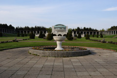 前田森林公園