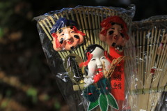 七福神