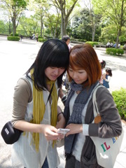 20100502昭和紀念公園