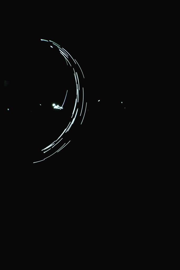 lune artificielle