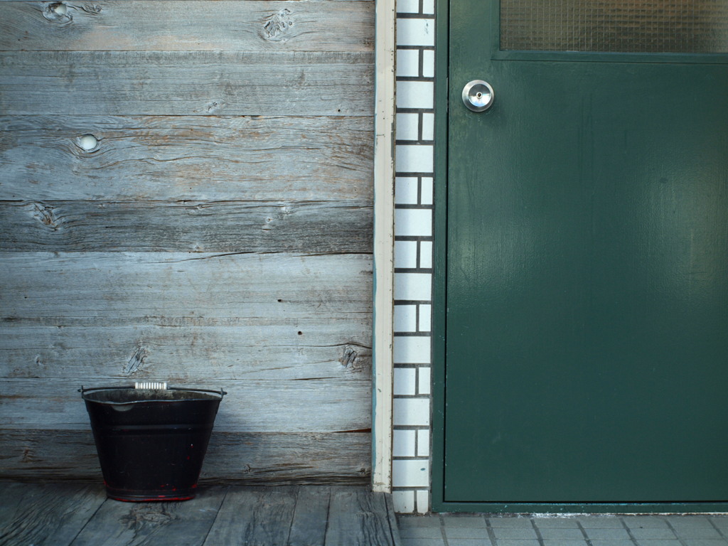 Spatiality and wallpaper.