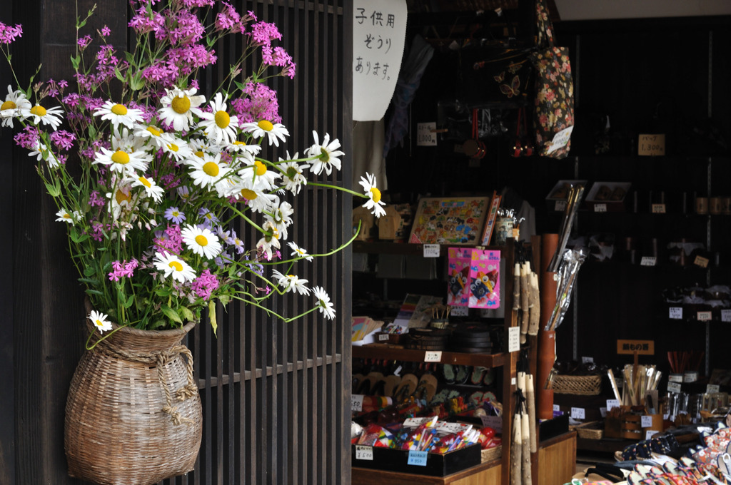 妻籠宿　みやげもの屋