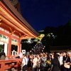 ぼんぼり祭り　③