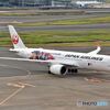 DREAM　SHO JET　その２