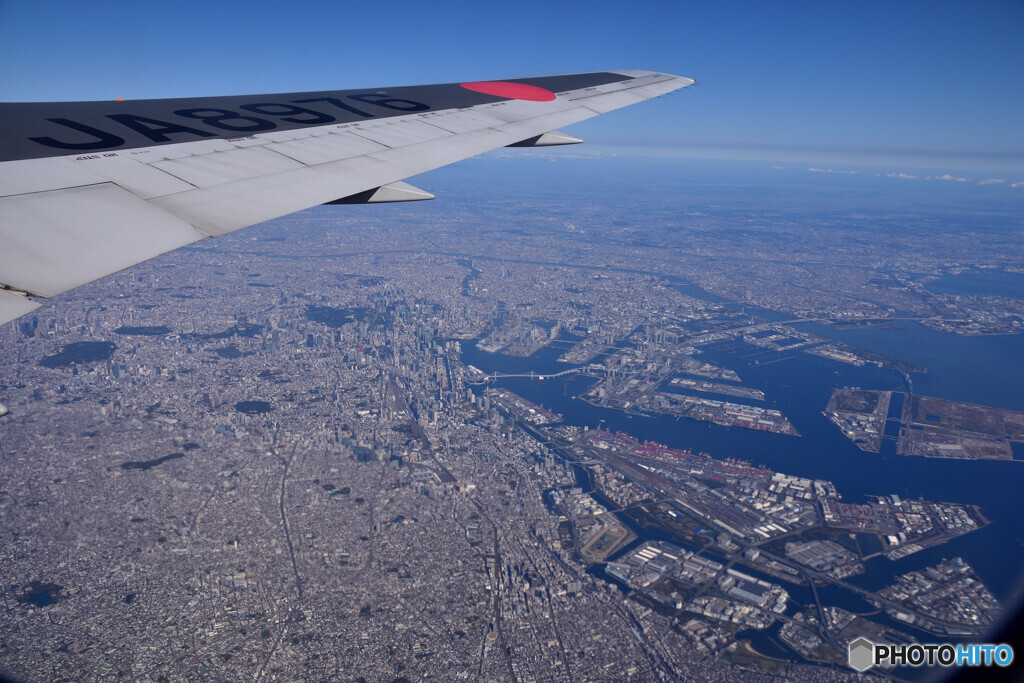 東京は日本晴れ
