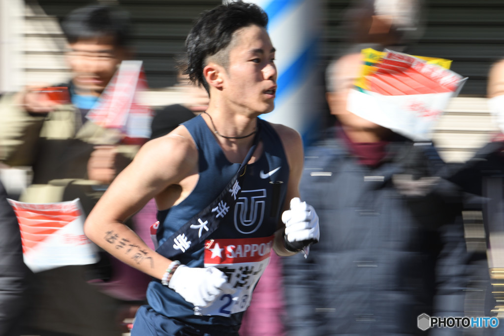 箱根駅伝　②