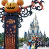 HALLOWEEN一色のTDL
