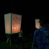 ぼんぼり祭り　①