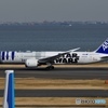 羽田空港物語 7