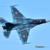 百里基地航空祭　その３