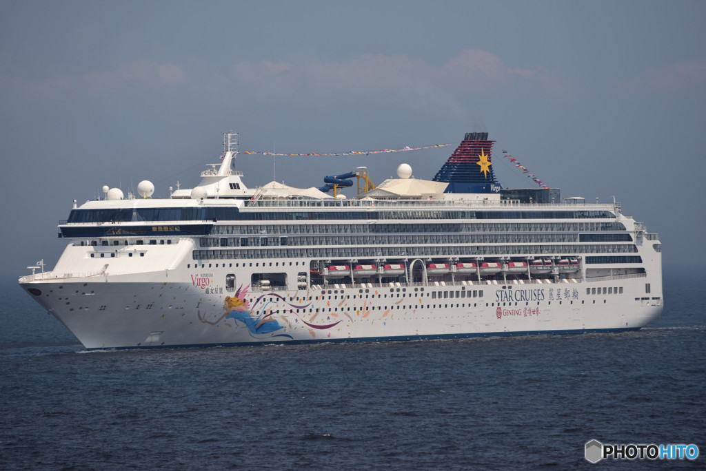 Welcome to YOKOHAMA ②