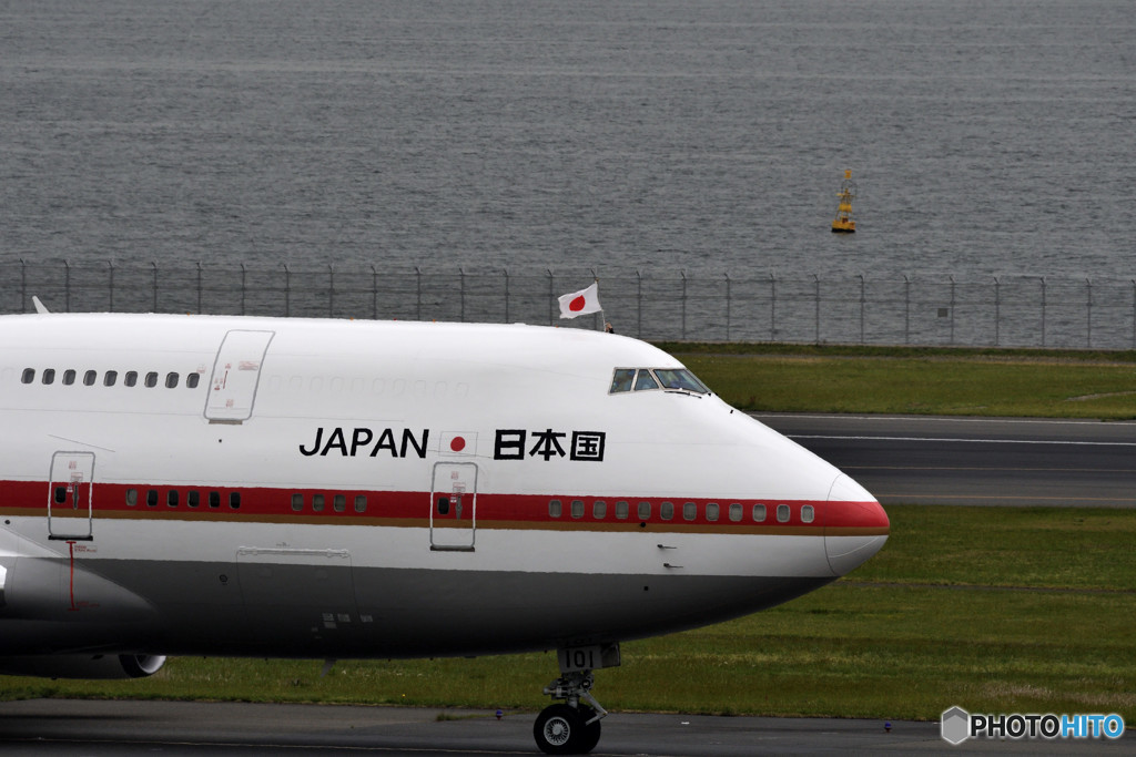 首相アメリカへ　その２