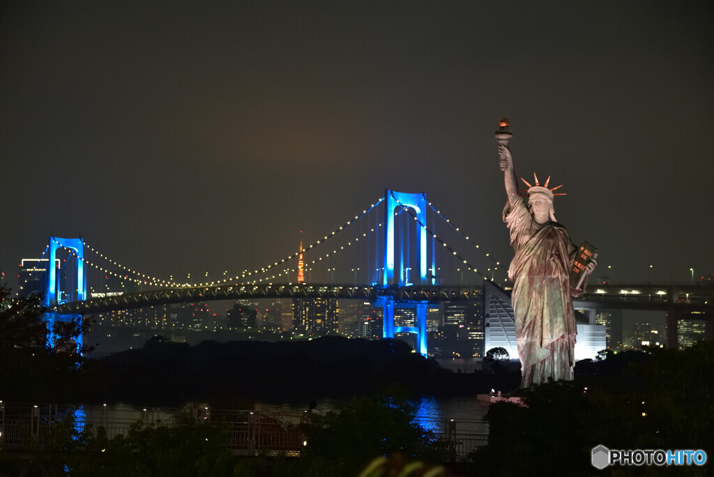 Blue Bridge