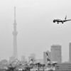 Approach to TOKYO