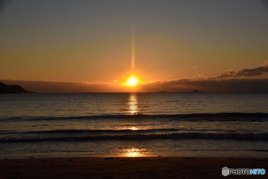 Sun Rise