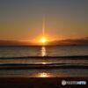 Sun Rise