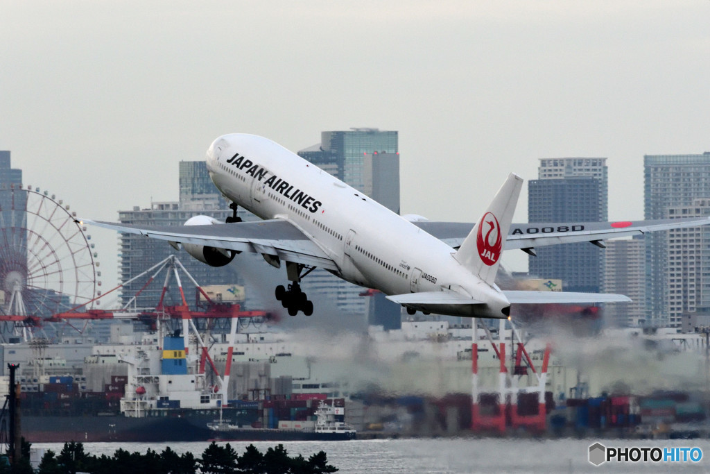 続・羽田空港物語　⑫