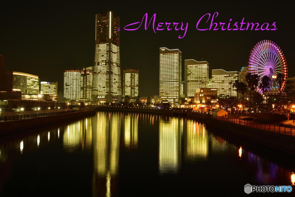 Merry　Christmas