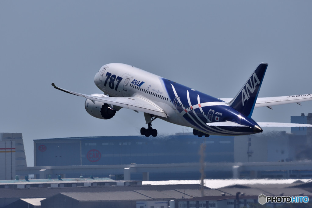 続・羽田空港物語　⑮