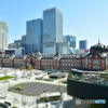 TOKYO STATION