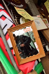 休んでいる間に売りに出されたsokaji