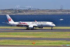 DREAM SHO JET