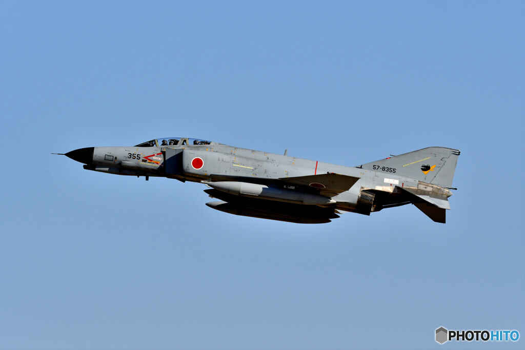 晴れたらいいね