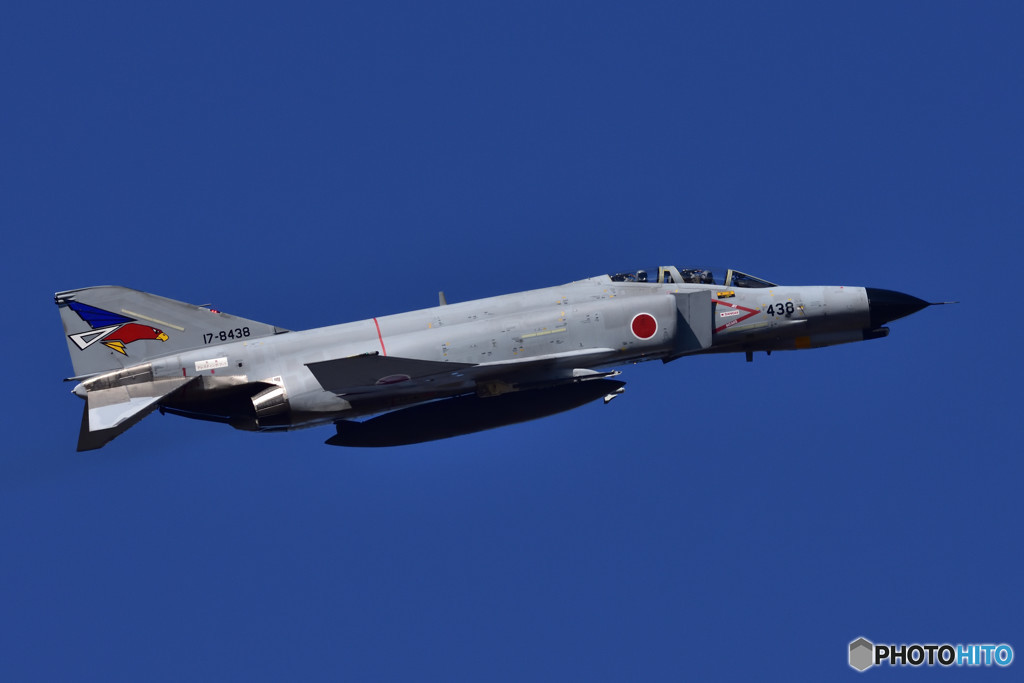 頑張れファントム　⑦