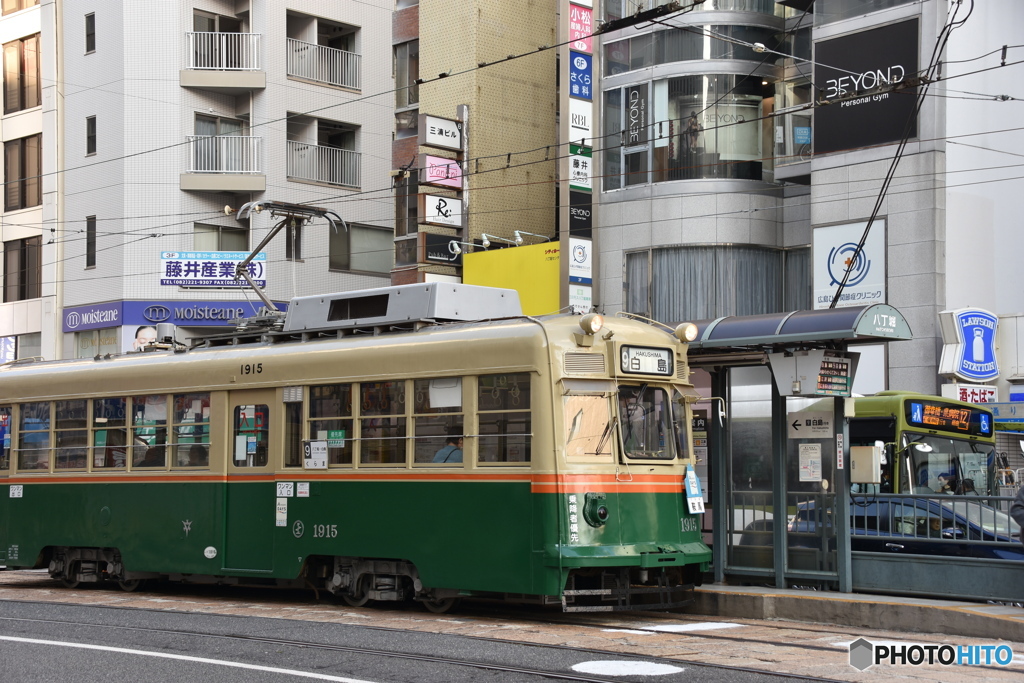 京都から広島へ