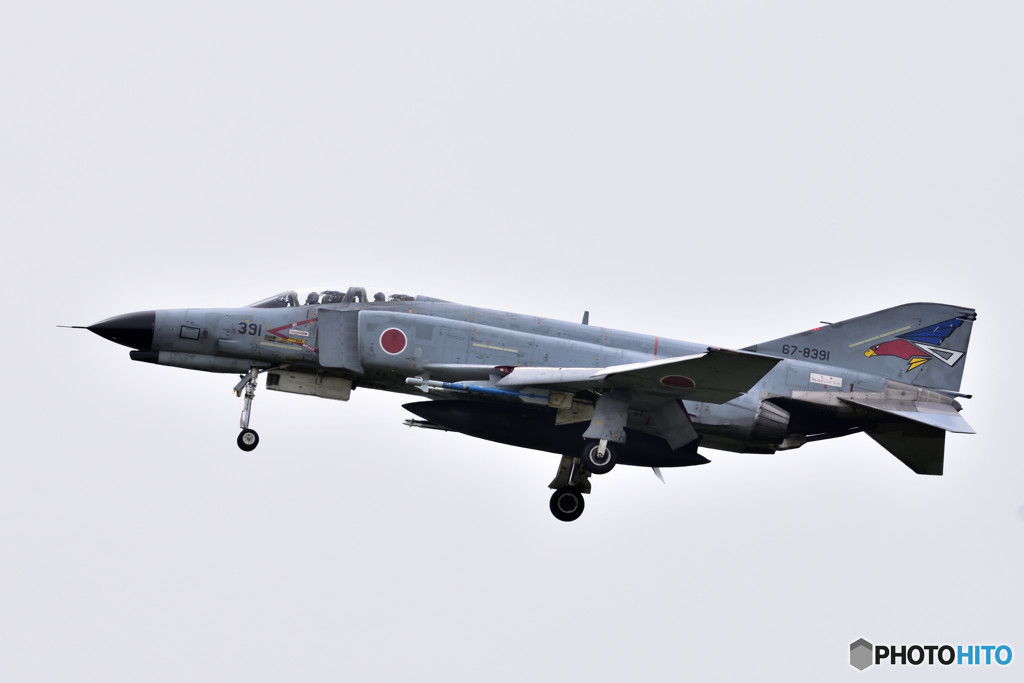 頑張れファントム　⑨